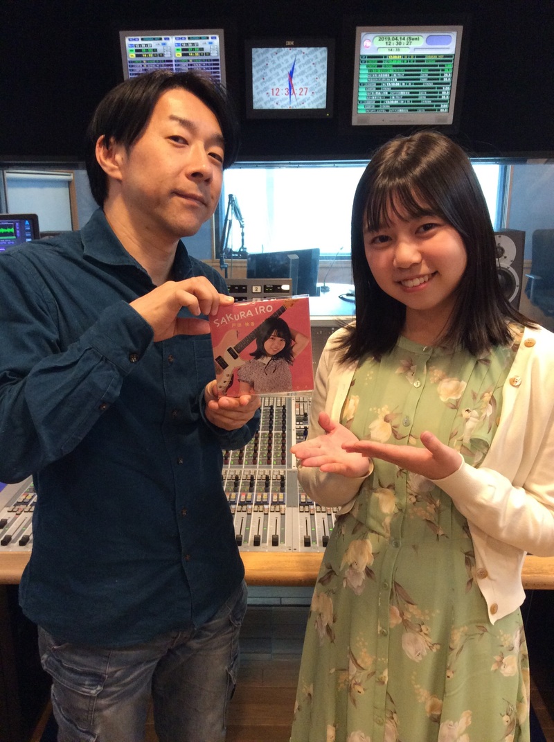 戸田桃香　ブログ 