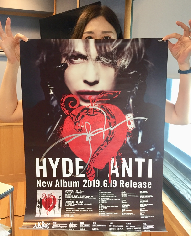 HYDE 直筆 サインポスター | targetads.com.br