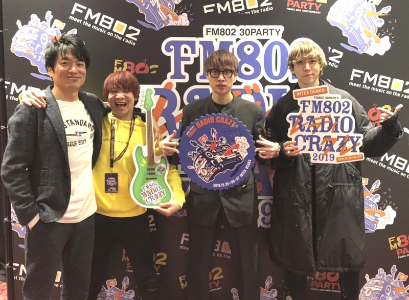 fm802