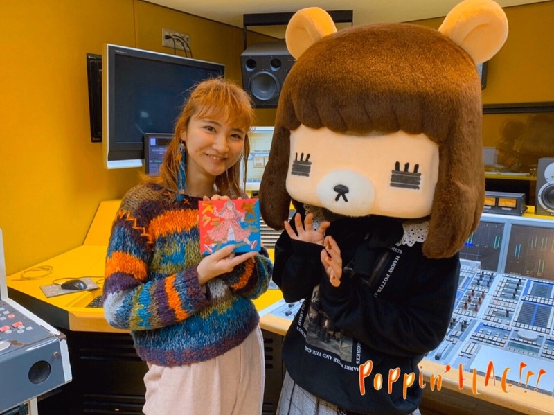 Fm802 Poppin Flag Guest1 コレサワ Koresawa 519 Fm802 Poppin Flag Guest1 コレサワ Koresawa 519