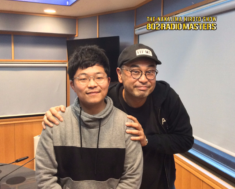 THE NAKAJIMA HIROTO SHOW 802 RADIO MASTERS｜FM802｜#さかいゆう 