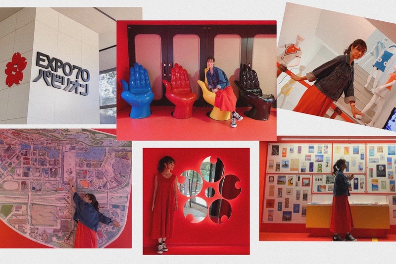 明日は 【 #OSAKAGENKiPARK 】「EXPO'70 パビリオン」もおすすめです◎