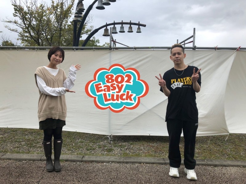 今夜のゲスト3組目は 清水翔太さん 802 Easy Luck 番組ブログ Fm802