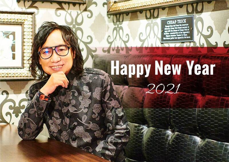 A Happy New Year！！