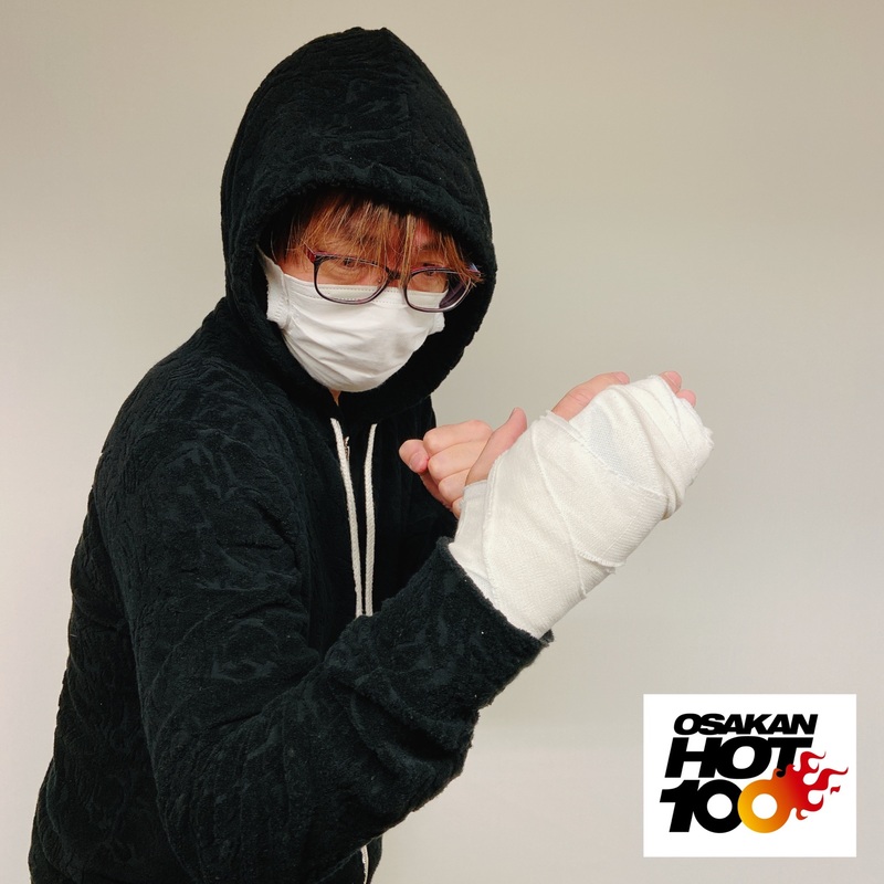 〜今週の新さん〜
