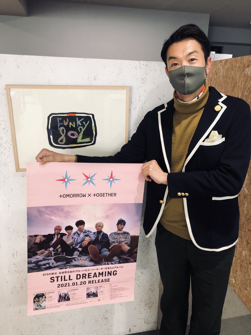 ＞＞＞K-POP RISING 2021＜＜＜　↓タイムフリーでもう一度聴くことができます！