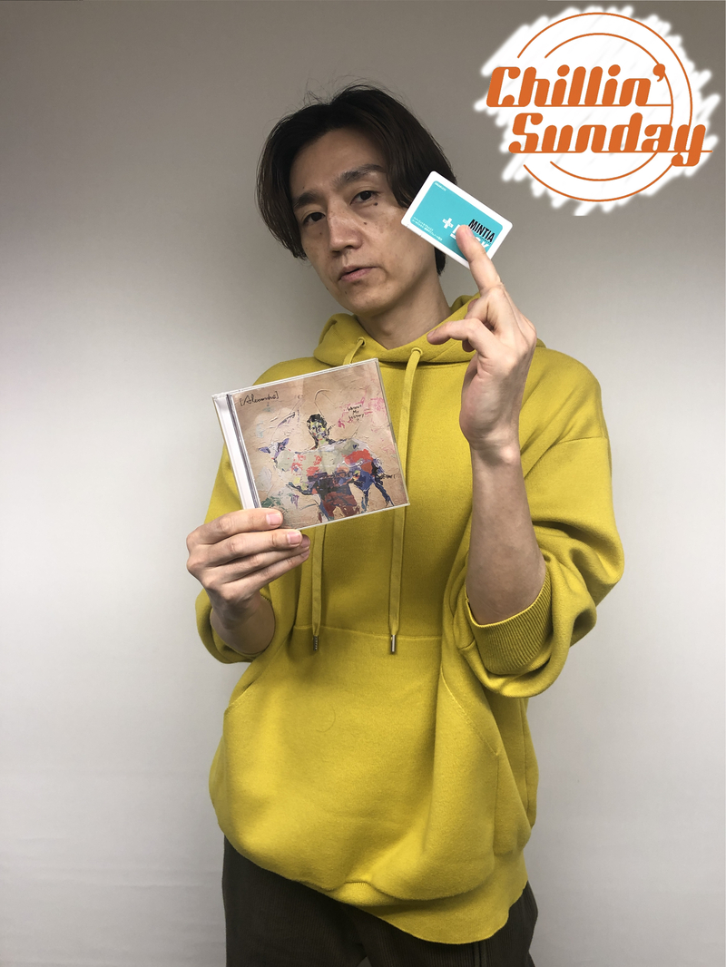 Chillin' Sunday Vol.283