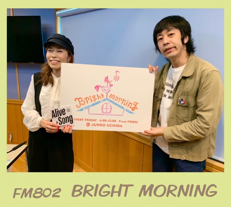 ゲスト ★  SCOOBIE DO (@SCOOBIE_DO)