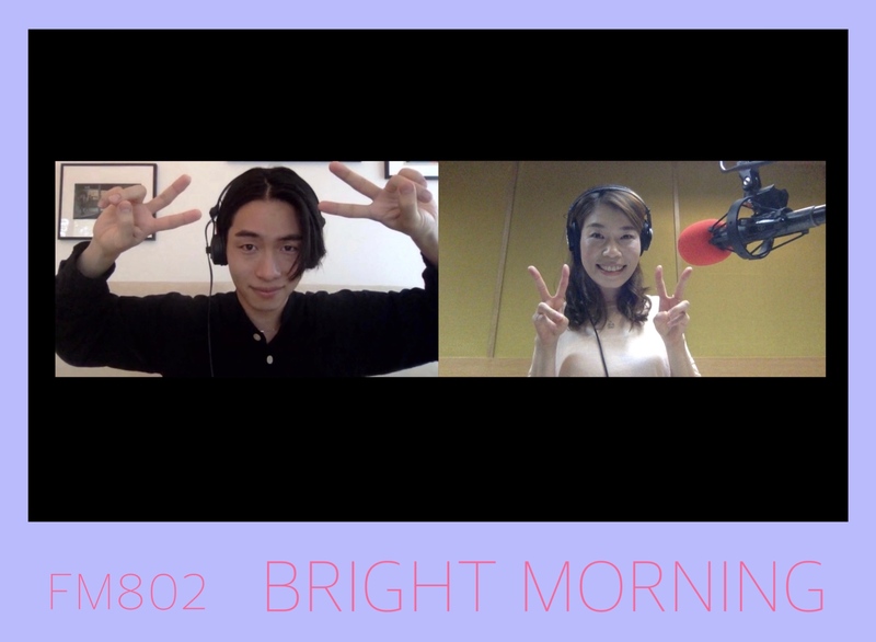 ゲスト ★   SIRUP(@IamSIRUP)
