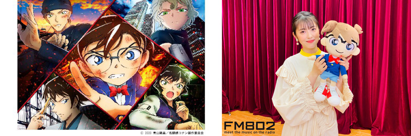 今週末！日曜夜9時からの1時間は、“劇場版『#名探偵コナン 緋色の弾丸』スペシャル” !!!　@conan_movie