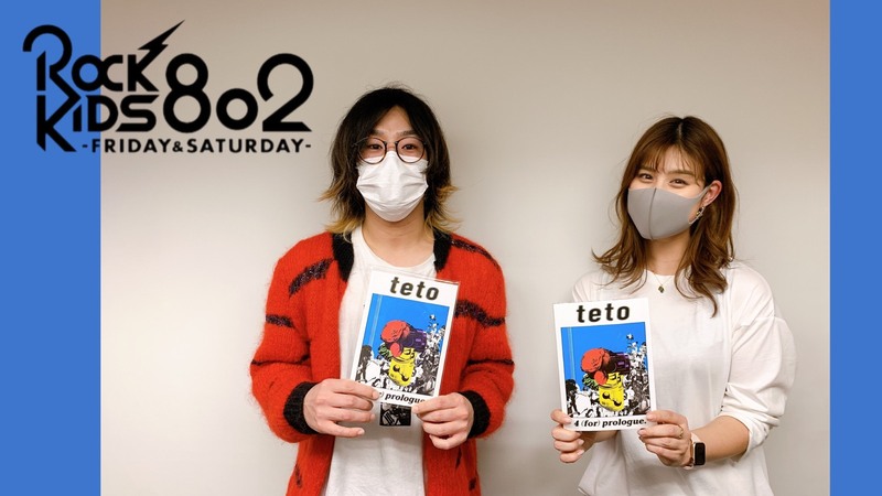 #RK802 FRI GUEST：teto 小池貞利（@teto_info）