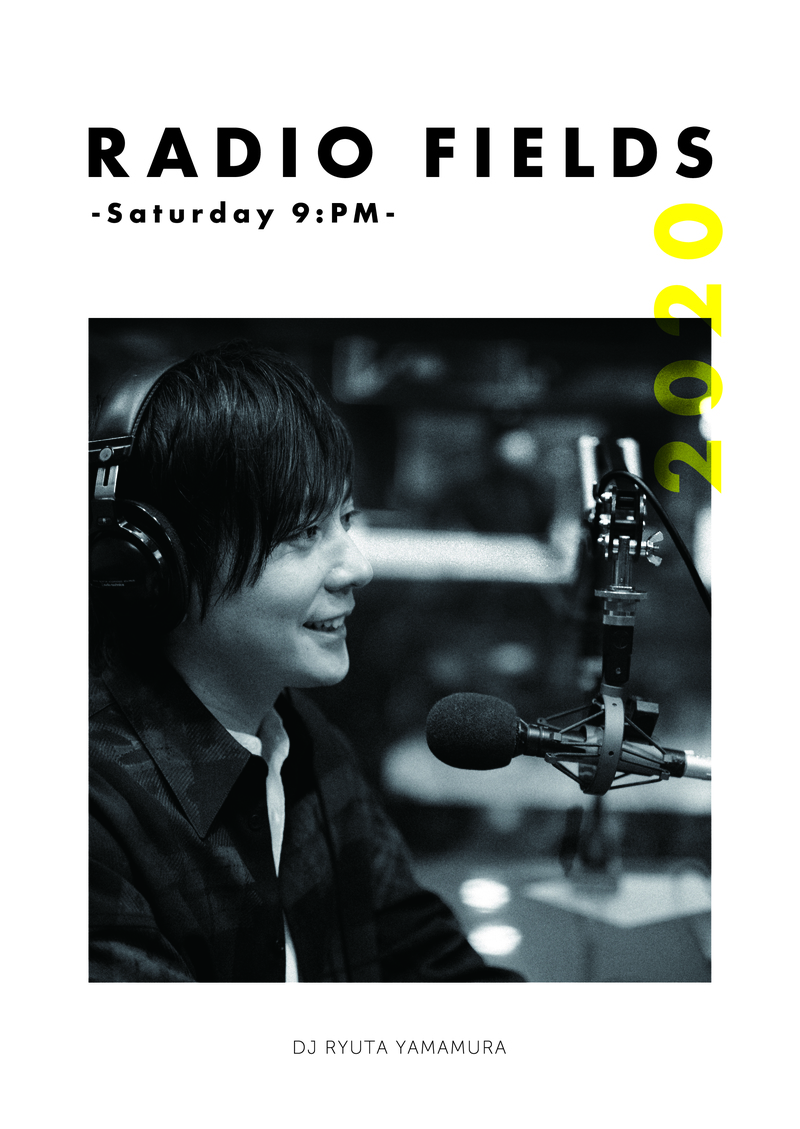 Radio Fields の軌跡をまとめたオフィシャルブッグ、もうチェックしていますか！？ #RK802