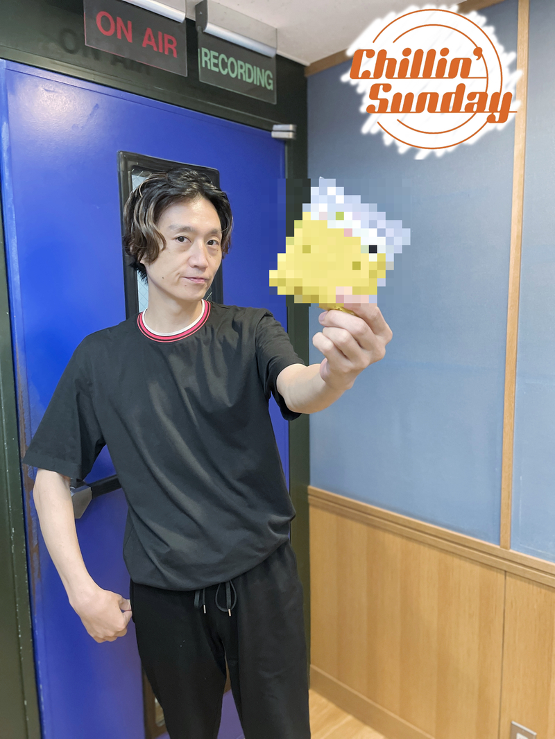 Chillin' Sunday Vol.299