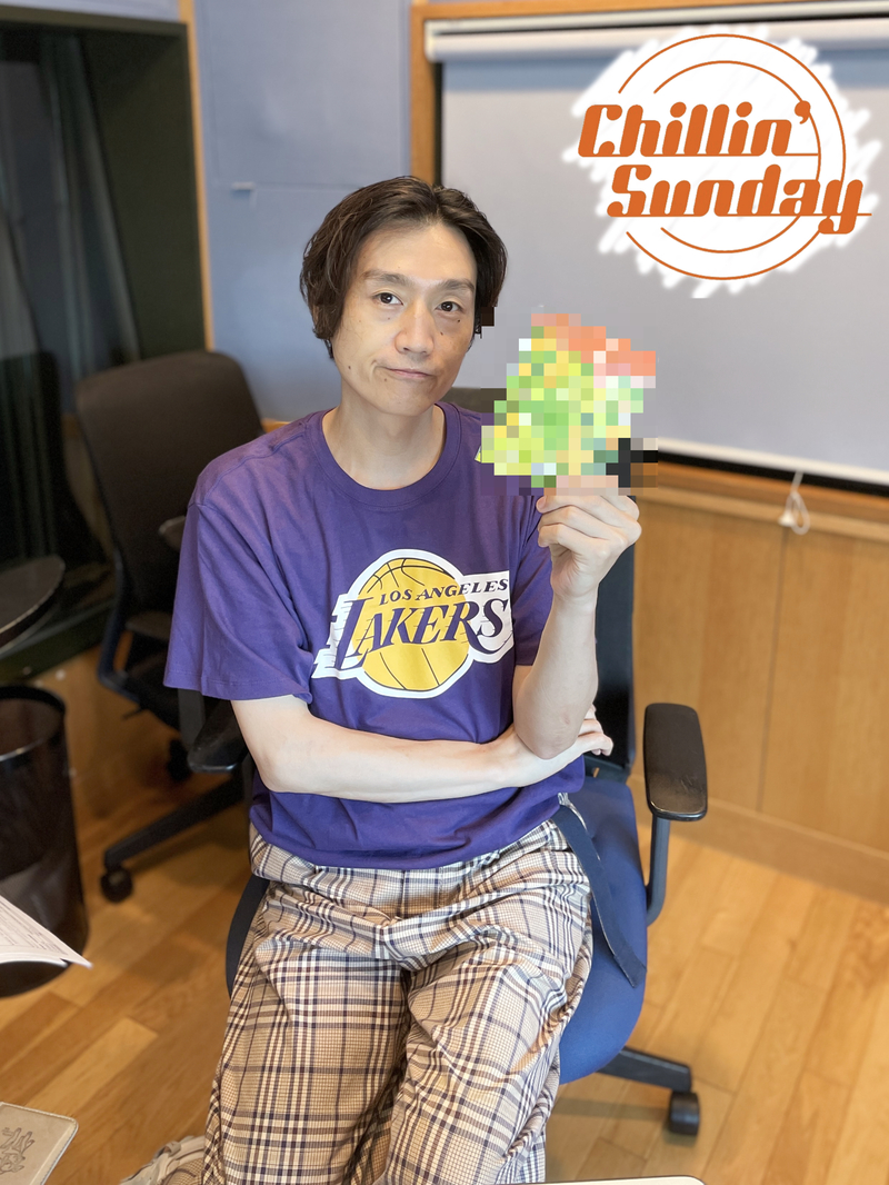 Chillin' Sunday Vol.300