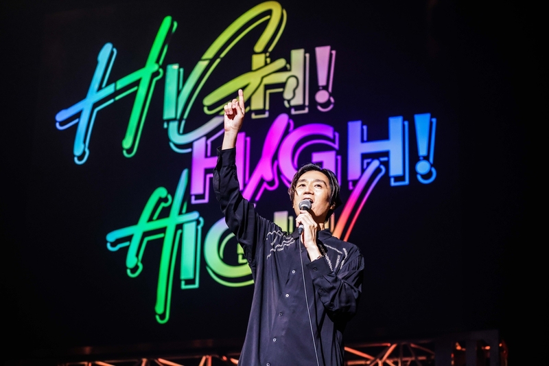 今週の #RK802 は 『 HIGH!×3 の HIGH! 』開催中！ライブ音源が聴けます♬