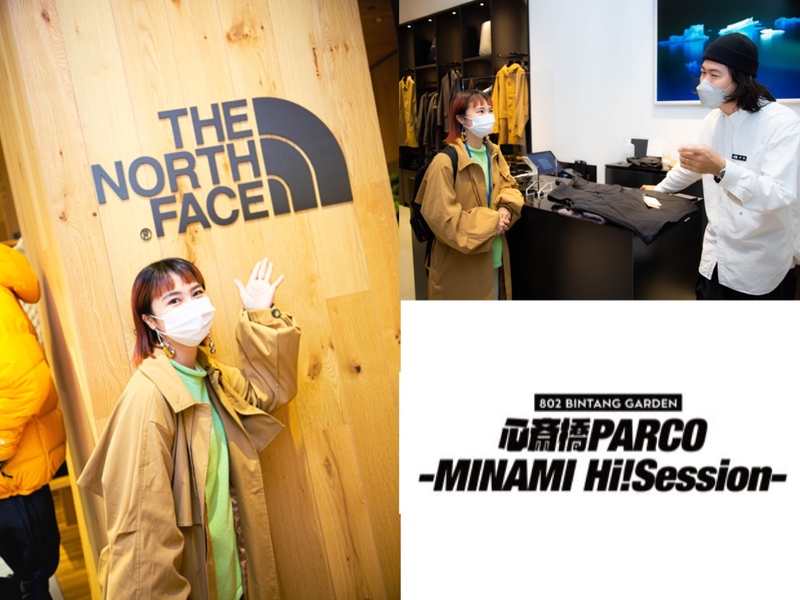 心斎橋PARCO 「THE NORTH FACE UNLIMITED」｜802 BINTANG GARDEN｜番組