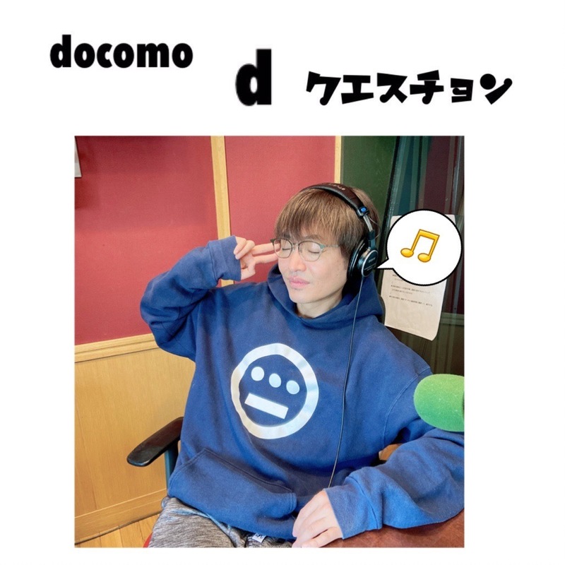 BLOG｜OSAKAN HOT 100｜FM802