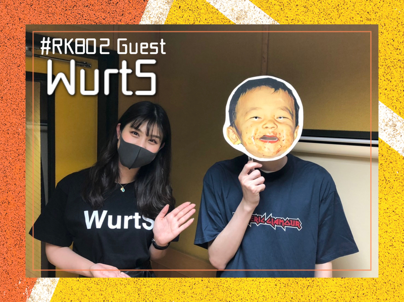 RK802 SAT に〈 WurtS 〉登場!! 高樹リサによるインタビューの