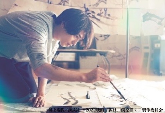 ♪11時台♪  映画「線は、僕を描く」をご紹介！ムビチケプレゼントも♪