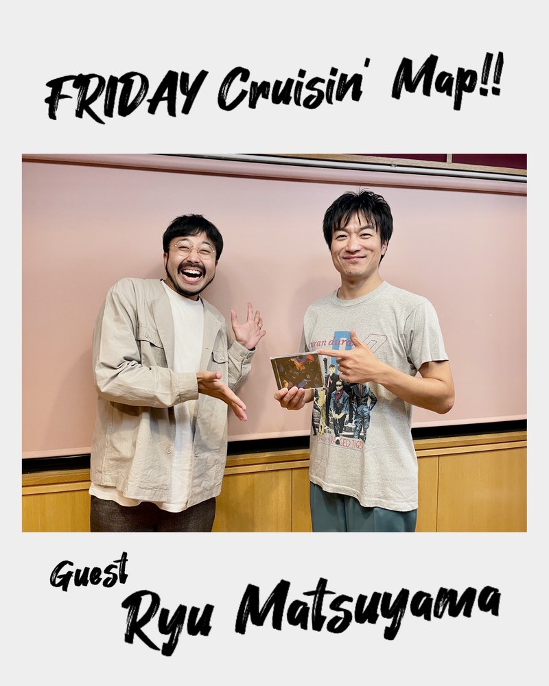 #MAP802 ☆GUEST：Ryu Matsuyama（ @RyuMatsu_Info @ryumatsuyama ）