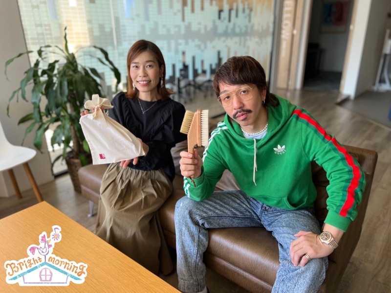♪9時台♪【#Bshop My Basic】 #Nulbarich（@nulbarich）