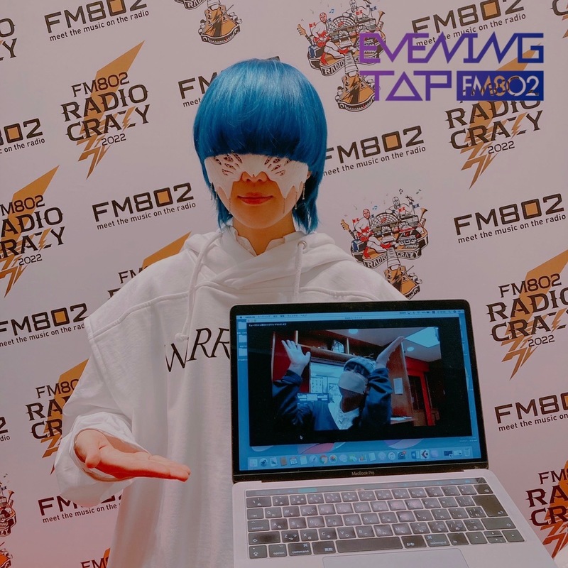 EVENING TAP｜FM802番組ブログ｜☆GUEST: yama (@douhwe