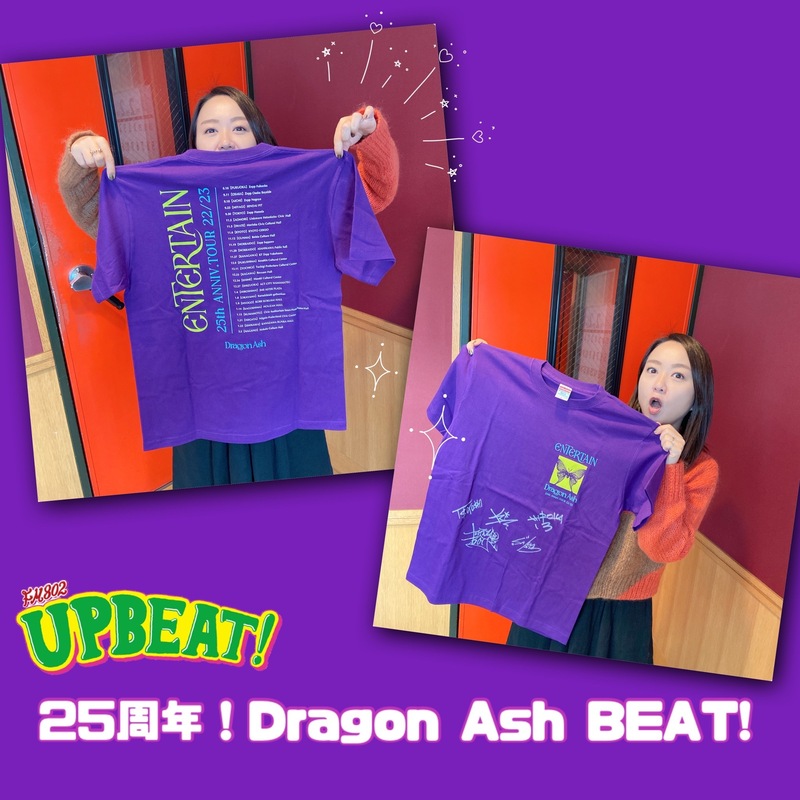 ☆「25周年！ #DragonAsh BEAT! 」（@Dragon_Ash）初日はリクエスト