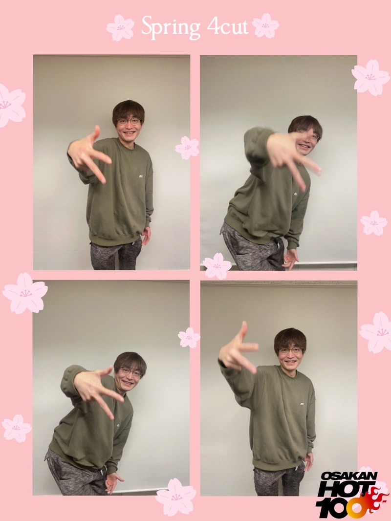 本日のメニュー♪ 12時台は、西田 新曲タイムも！