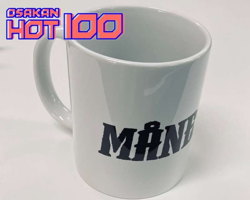 電話でNo.1予想をして【 Maneskin特製マグカップ  】をゲット！！