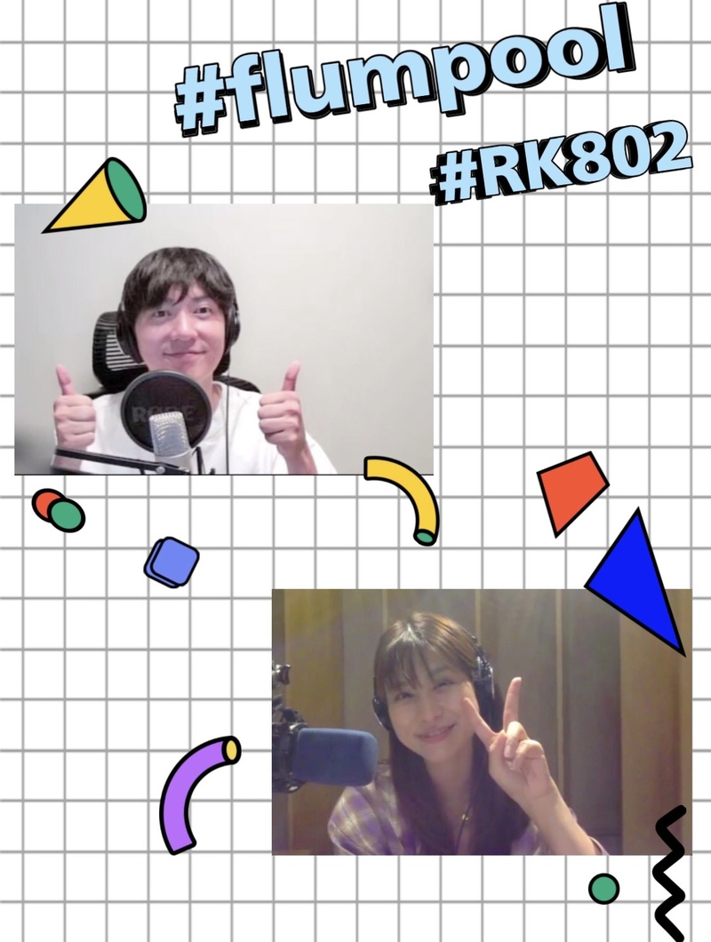 #RK802 Lisa Lit Friday 