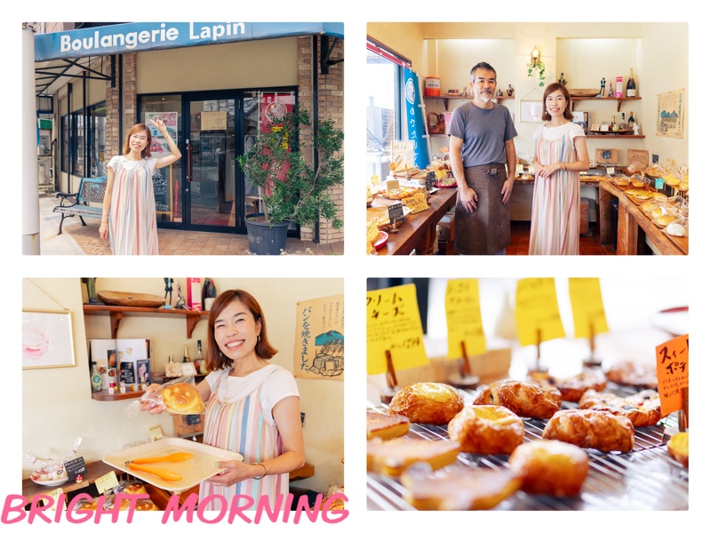 ♪11時台♪ 『南海電鉄GO AROUND』加太線・めでたいでんしゃに乗ってぶらり〜ブーランジュリー・ラパン〜