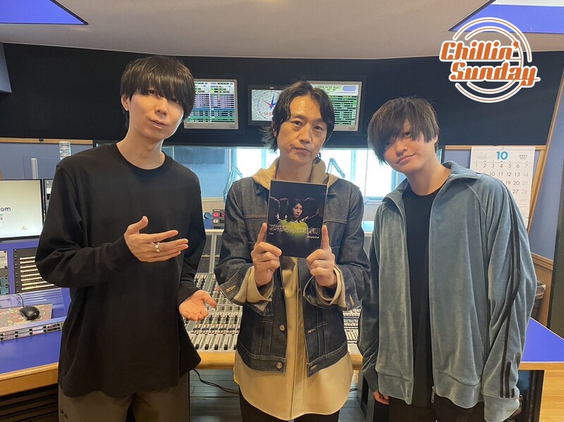 GUEST：indigo la End (@indigo_la_End)  #ちりん