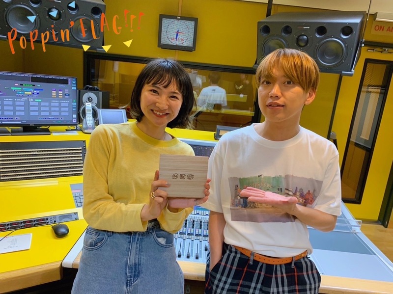 FM802|Poppin'FLAG!!!|◎ GUEST : 04 Limited Sazabys FM802|Poppin'FLAG!!!|◎ GUEST : 04 Limited Sazabys