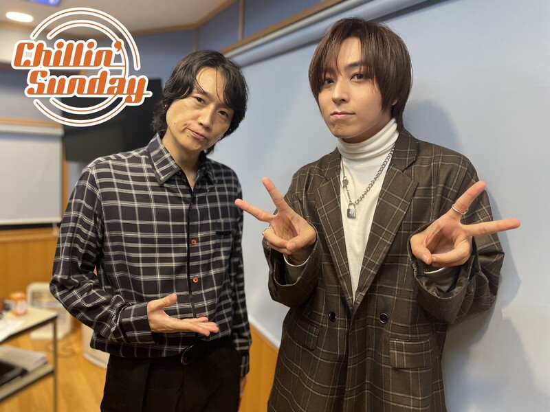 GUEST：蒼井翔太 (@shouta0811aoi) #ちりん