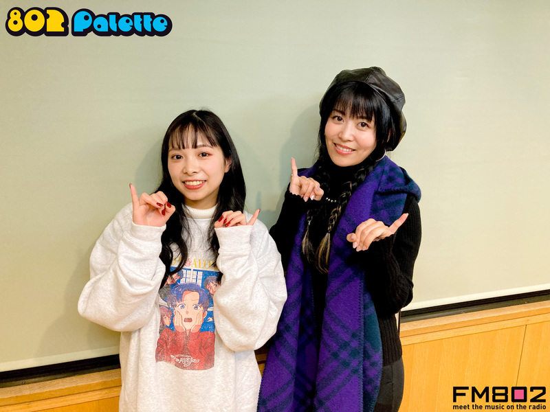 ▼GUEST：#Roselia 相羽あいな (@bang_dream_info) ▲#ハチパレ タイムフリーで聴けます♪