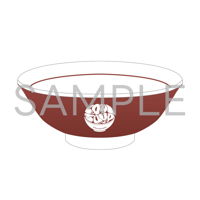 金曜朝7時は、、なな金プレゼント ☆ Official髭男dism「 SOULSOUP 」特製どんぶり ☆