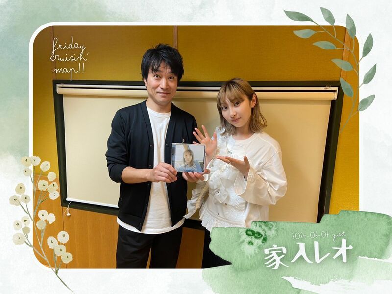 #MAP802 ☆GUEST：家入レオ（ @leoieiri ）