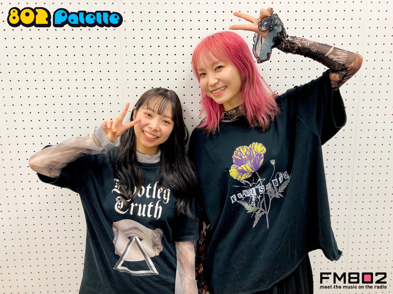 ▼GUEST：#LiSA (@LiSA_OLiVE) ▲#ハチパレ タイムフリーで聴けます♪