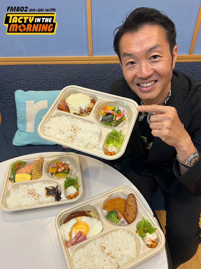 6/13(木)　「ほっかほっか亭　HOKKA HOKKA HAPPY」