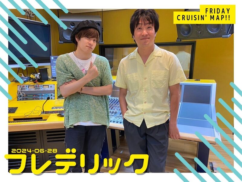 #MAP802 ☆GUEST：フレデリック　三原健司  ( @frederitter )