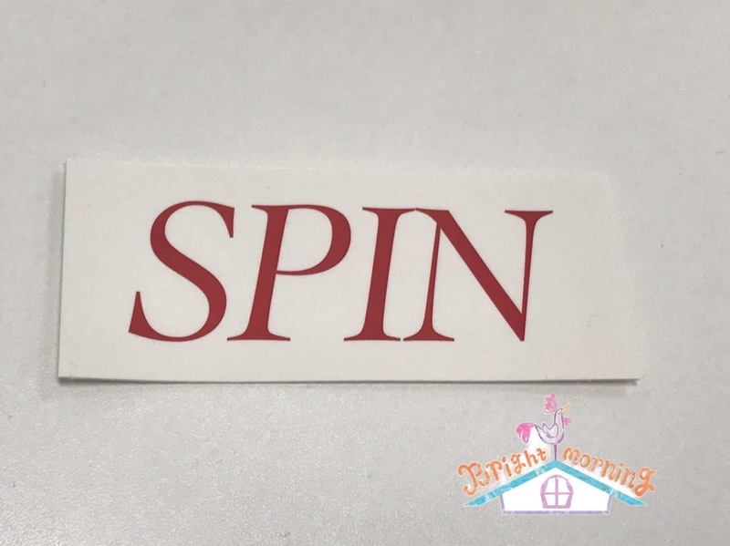 金曜朝7時は、、なな金プレゼント ☆菅田将暉「SPIN」ステッカー  ☆