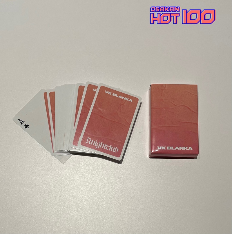 電話でNo.1予想をして【 ビッケブランカ「Knightclub」オリジナルトランプカード 】をゲット！