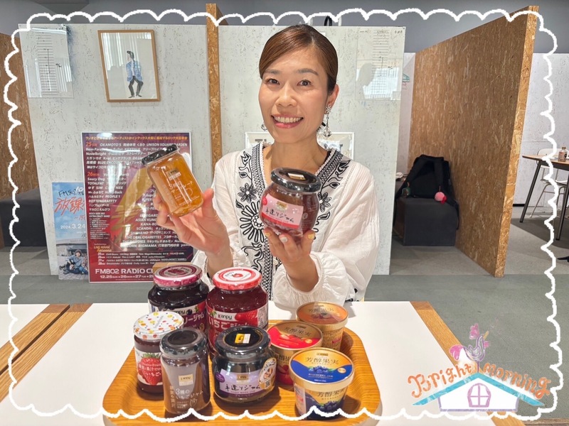 ★Kanpyジャムの詰め合わせセットをプレゼント！！★