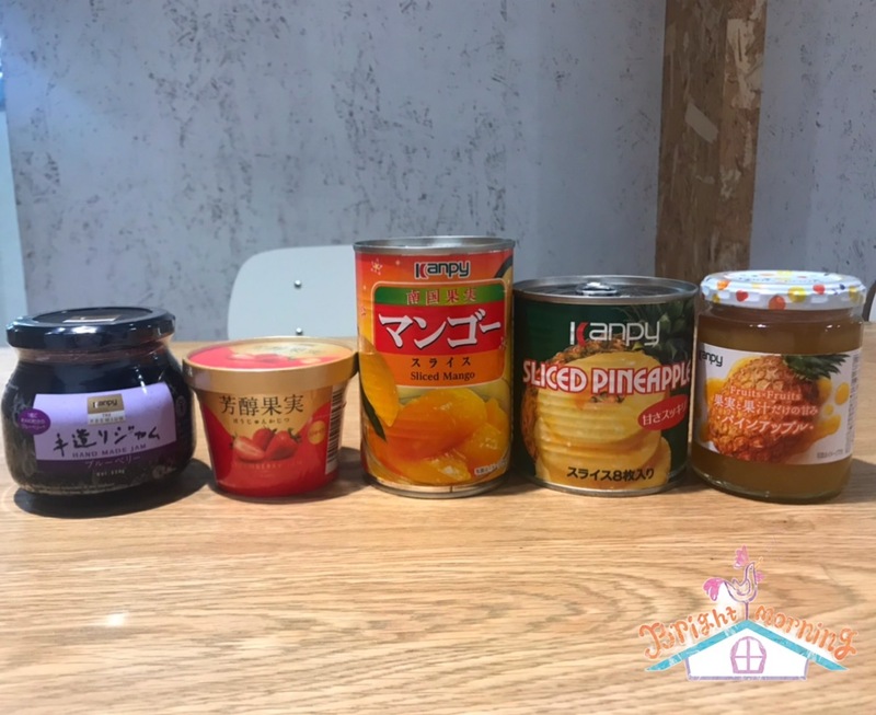 ★Kanpyジャムとフルーツ缶をセットでプレゼント！！★