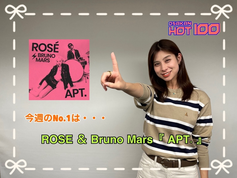 ＜＜＜OSAKAN HOT100 11/10 TOP10＞＞＞ #HOT802