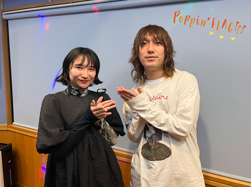 FM802｜Poppin'FLAG!!!｜◎ GUEST : Helsinki Lambda Club