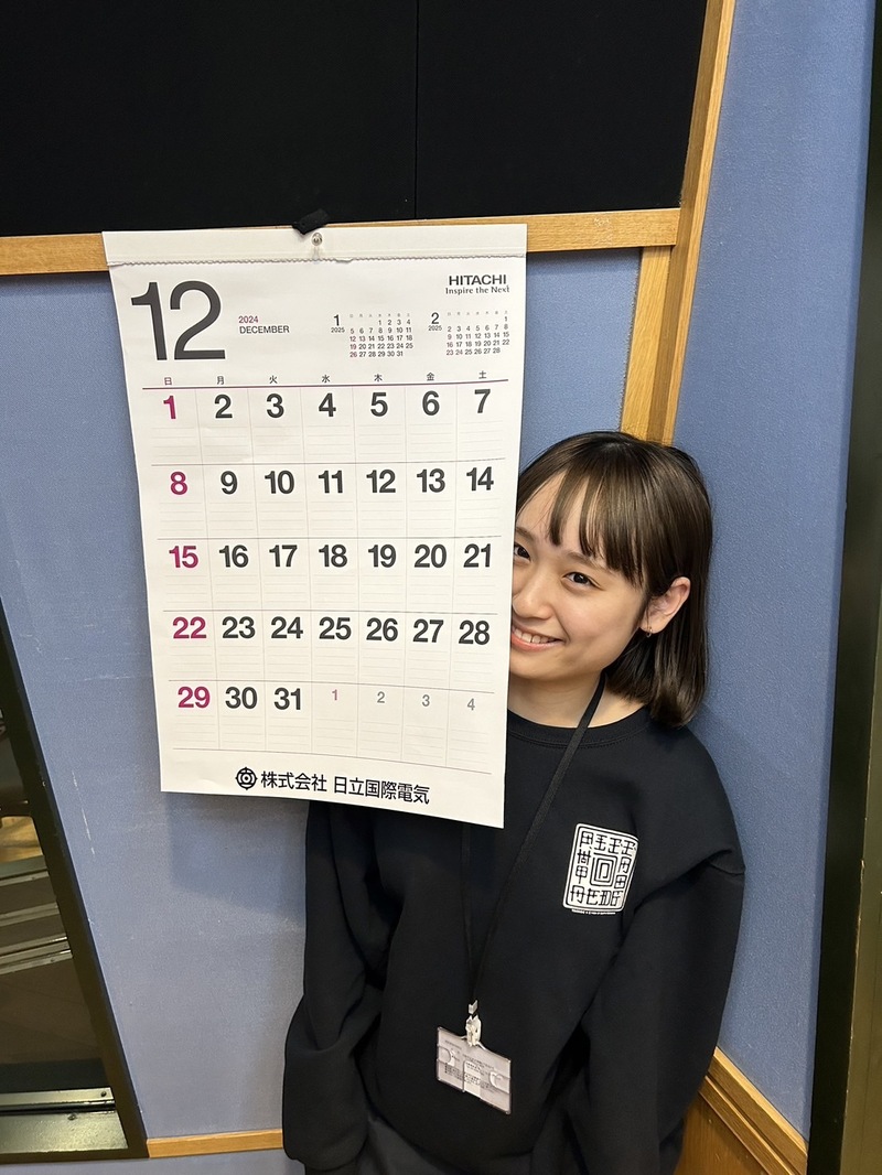 ン 大人気 新品 ノ なち( from ✼ サバシスター #FM802 @n___pizza @saba_sister ) アクセサリー