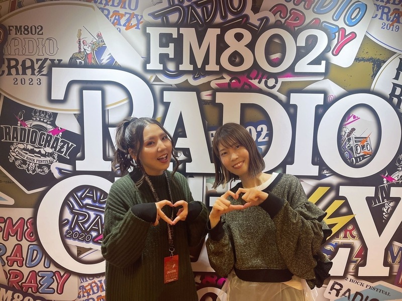 GUEST: 阿部真央 @abemao_official @abemao_staff #FM802 #起きたら802