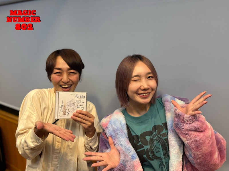売れ筋がひ新作！ MAGIC NUMBER 802 | FM802 その他