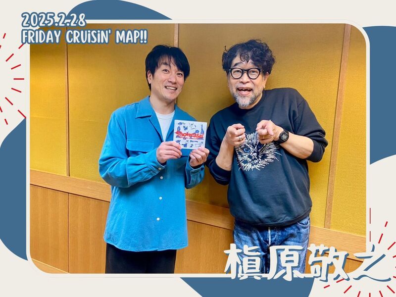 #MAP802 ☆GUEST：槇原敬之  ( @buppulabel )